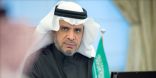 ” العيسى “يصدر قرارًا بإيقاف القبول في كليات التربية بداية من العام القادم