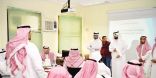 التعليم تطلق البرنامج التدريبي الصيفي للمعلمين والمعلمات 