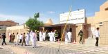 تأجيل الدراسة الى اشعار أخر بعد مقذوف حوثي يستهدف مدرسة بنجران