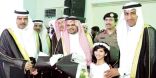 وكيل وزارة التعليم يرعى حفل جائزة الفالح للتفوق العلمي في عامها الـ(17)