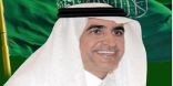 الوسط التعليمي يشيدون بتوجيه وزير التعليم بإطلاق جائزة للتطوع ضمن فئات جائزة التعليم