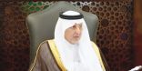 أمير منطقة مكة المكرمة .. يناقش رحلة التعليم عن بُعد وخُطط إدارات التعليم بالمنطقة