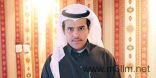 طالب سعودي يخطف جائزة الشيخة لطيفة آل مكتوم