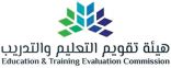 انطلاق البرنامج الدولي لتقويم الطلبة .. اليوم