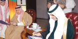 التعليم وتقنية الملك عبدالعزيز تدشنان المعجم المدرسي للطلاب