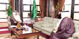 أمير منطقة تبوك يلتقي أمين جائزة سموه للتفوق العلمي والتميّز