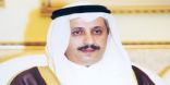 (موهبة) تحصد جائزة مكتب التربية العربي لدول الخليج