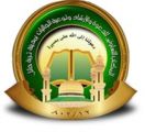 المكتب التعاوني في تربة يدعوكم للمساهمة في مشروع وقف الوالدين