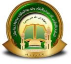 المكتب التعاوني في تربة يدعوكم للمساهمة في مشروع وقف الوالدين