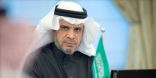 وزير التعليم يوافق على الاستفادة من المباني المدرسية يومَيْ الجمعة والسبت في توعية الجاليات