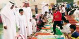 «وطني.. أمن وسلام».. أكبر لوحة جدارية دعماً لجنود الوطن بالخبر