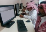 وزارة التعليم .. تواصل حملاتها الصيفية للتوعية ومحو الأمية 