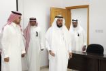 مدير جامعة الباحة يتفقد مقر التدريب بإدارة التطوير الاداري