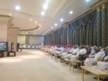 ​تعليم عسير يكرم القائمين على أندية الأحياء