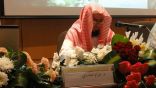 جامعة الباحة تصرف أكثر من مليون ريال مكآفات تشجيعية لمتفوقيها‎