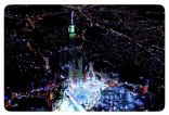 وزارة الشؤون الاجتماعية تتكفل بحج 60 يتيماً من الطلبة والطالبات