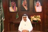 في كلمته بمناسبة انطلاقة العام الدراسي الجديد ..الدخيّل: تعليمنا يرتكز على رؤية واضحة منطلقها الإسلام