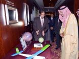 ولي العهد يوجه بإلحاق الطلاب الدارسين على حسابهم الخاص في اليابان بالبعثة