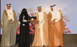 تكريم ستة طلاب سعوديين حصلوا على جائزة التفوق العلمي في دولة الكويت