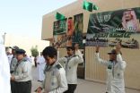 كشافة أبوعبيدة بن الجراح المتوسطة تقدم إذاعة صباحية متميزة دعماً لعاصفة الحزم