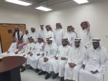 اختتام البرنامج التدريبي ” الواقع المعزز للتقنية في التعليم ” لأمناء مصادر التعلم بمدارس شرق الدمام