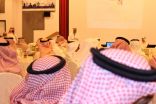 حفل معايدة مكتب التربية والتعليم بشرق الدمام بمدرسة أبوعبيدة المتوسطة