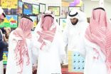 التقرير المصور لفعاليات الجمعية العمومية لمجس المدرسة للآباء والمعلمين بمدرسة أبوعبيدة المتوسطة