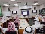 متوسطة أبوعبيدة بن الجراح بالدمام تحتفي بمنسوبيها في حفل معايدة