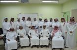 اختتام دورة تطبيقات الإعلام الجديد في التعليم بحضور عضو المجلس البلدي بالدمام