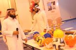 برنامج استقبال الطلاب المستجدين بمدرسة أبوعبيدة المتوسطة بالدمام
