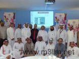 مدير التعليم بادارة المنطقة الشرقية يزور ملتقى الخبر الثامن