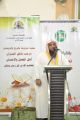 الشيخ الداعية / صالح العساف – يكرم المتفوقين بحلقات الهدى واليقين بجامع ( خديجة بنت خويلد – رضي الله عنها ) بمكة