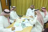 ورشة تصميم الاختبارات التحصيلية لمواد الدراسات الاجتماعية للمرحلة المتوسطة