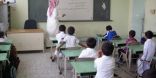 التعليم والاتصالات تعززان المهارات الرقمية لـ 1000 معلم تقني