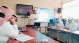 دورة لتطوير أداء مشرفي التربية الفنية