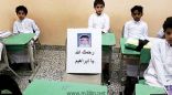 مشاريع خيرية من طلاب آل ختارش لضحية الثعبان الأسود