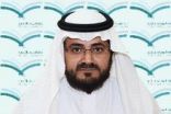تعليم االنماص يعلن حركة النقل الداخلي للمعلمين والمعلمات‎