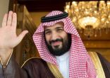 هيئة التحرير بالصحيفة تهنئ وتبارك لسمو ولي العهد بمناسبة مرور عاما على توليه ولاية العهد