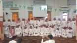 ” معهد العاصمة النموذجي ” يشارك في الاحتفاء باليوم العالمي للمعلم