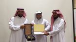 تعليم الرس يختتم برامج التربية الخاصة ويكرم متميزيها