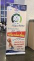 تنفيذ مبادرة ” نظافة مدينتنا عنوان حضارتنا ” بالثانويةالخامسة بخميس مشيط