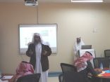 ختام برنامج «فَطِن» بتدريب عدد من المعلمين بتعليم أحد رفيدة