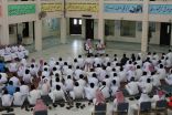 محاضرة توعوية بثانوية سعيد بن جبير