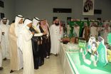 بالعرضة السعودية .. الزلفي تحتفل بيوم الوطن الـ89