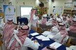 34 قائد ومشرف في ورشة مؤشر ترتيب المدرسة في الأداء النوعي للإجراءات التصحيحية