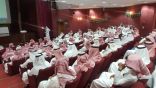 “حصانة ” تعرف بأساليب الجماعات الإرهابية بتعليم عسير