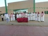 بالصور متوسطة المروج بالجبيل تحتفل باليوم العالمي للمعلم