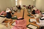 ” تعليم عسير ” يدعو إلى توحيد الجهود ودعم الابتكارات التربوية
