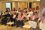 تعليم عسير يحتفي باليوم العالمي للغة العربية