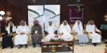 بردة الشعر لتعليم جدة في تصفيات المهارات الأدبية